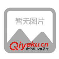 供應(yīng)GK系列干式造粒機